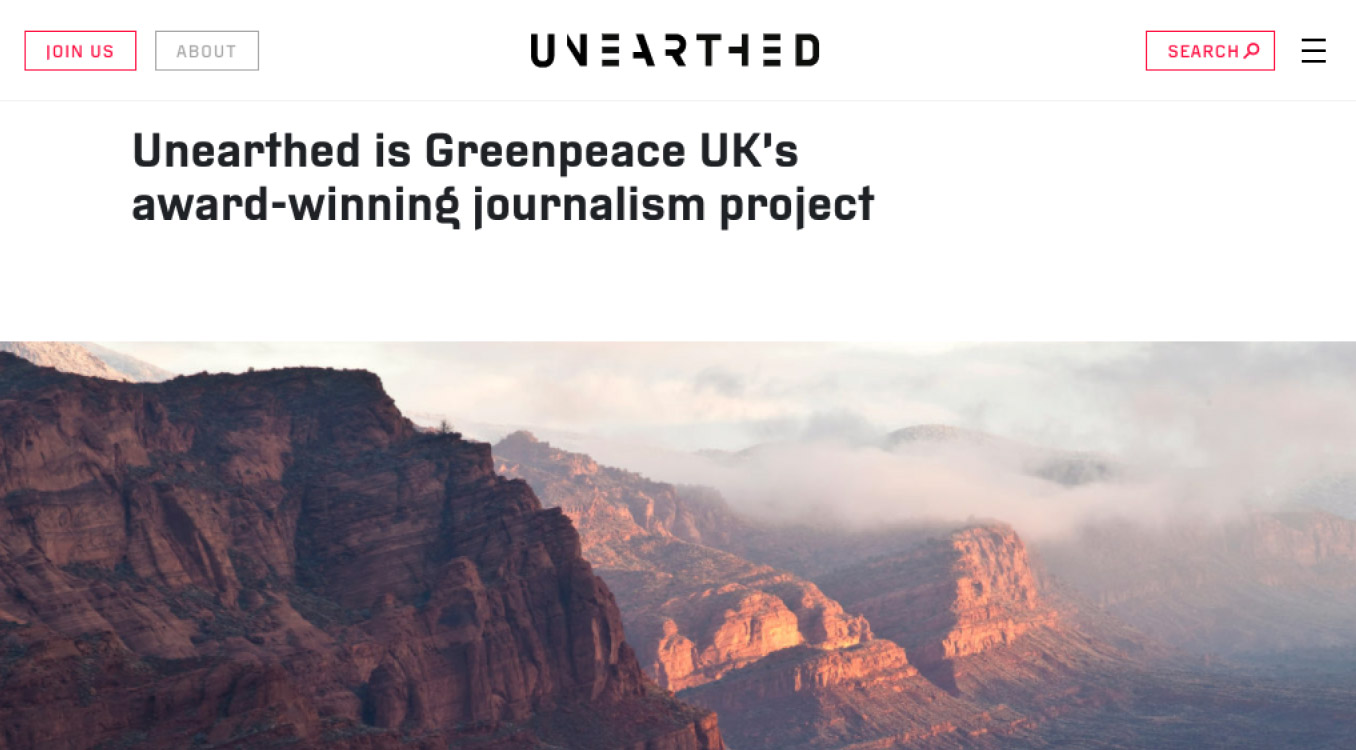 Unearthed image